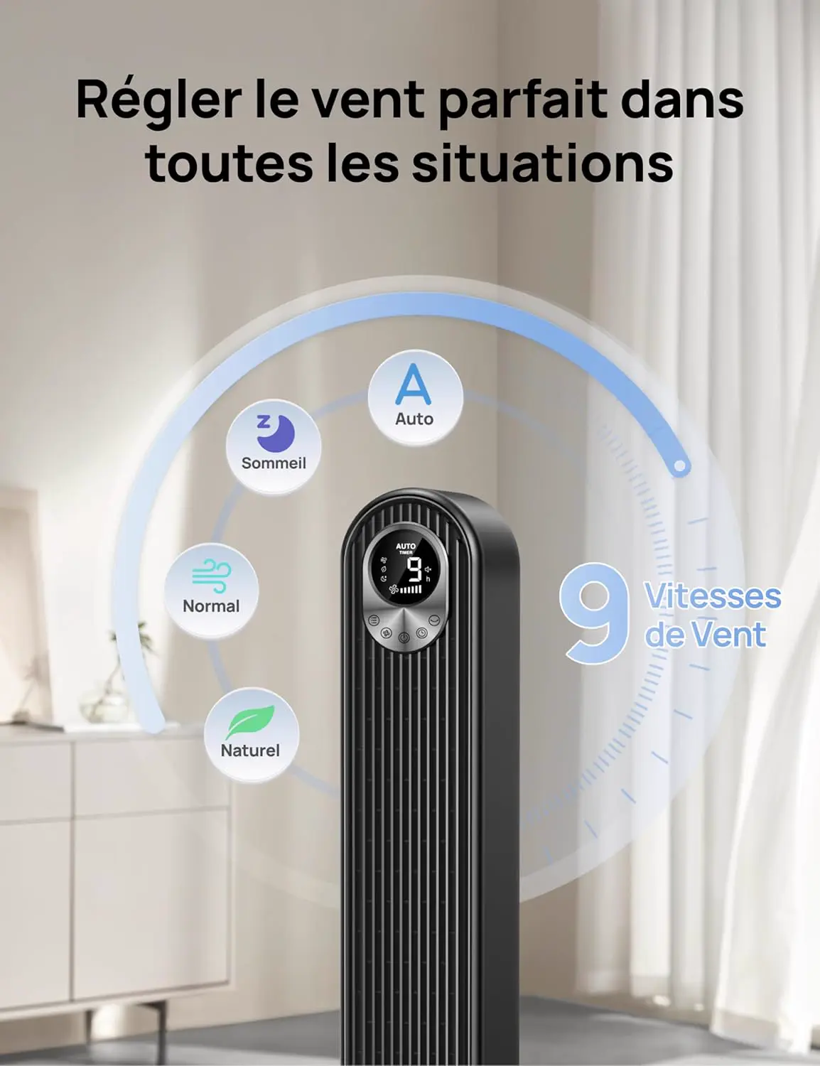Ventilateur naturel vue 4