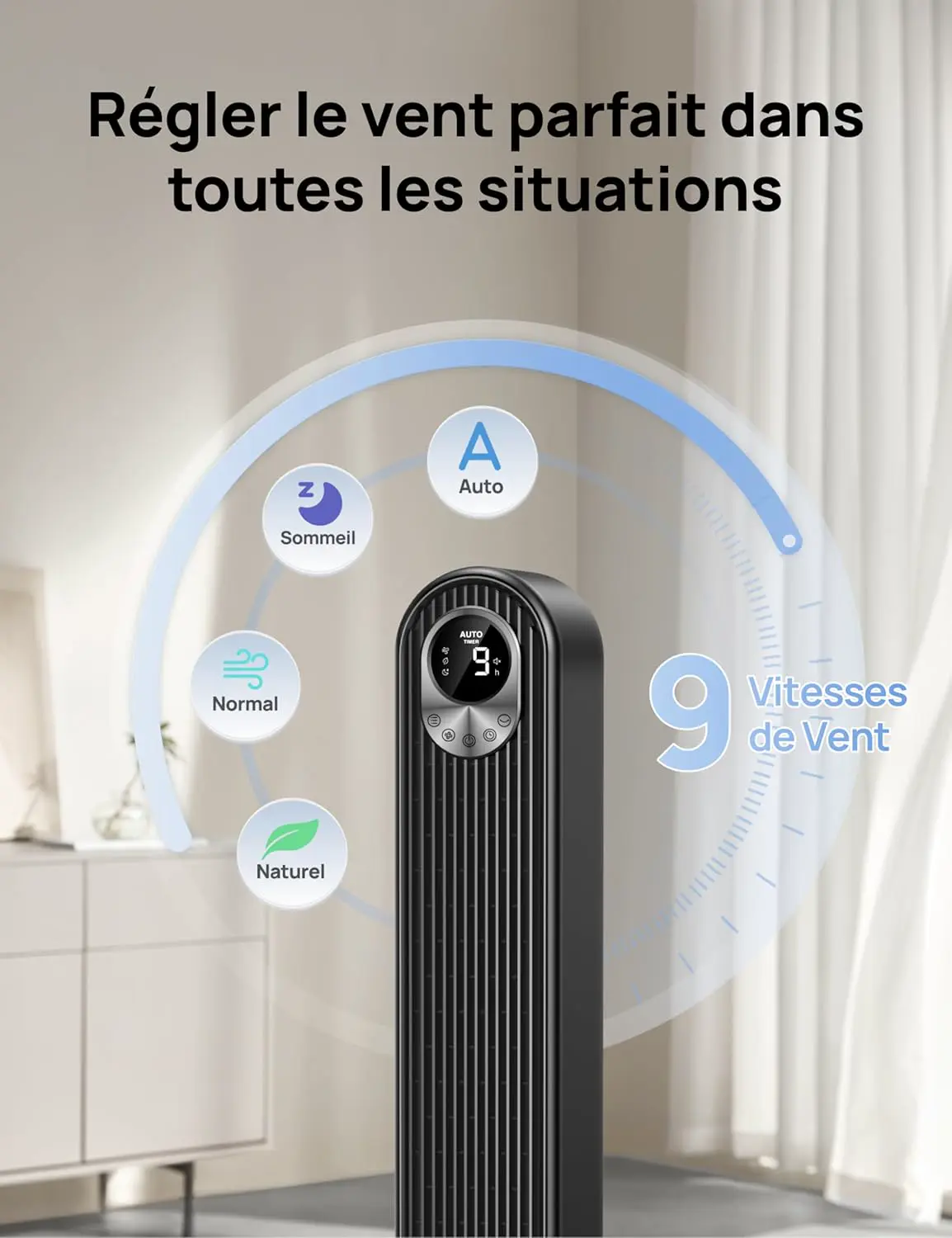 Ventilateur naturel vue 5