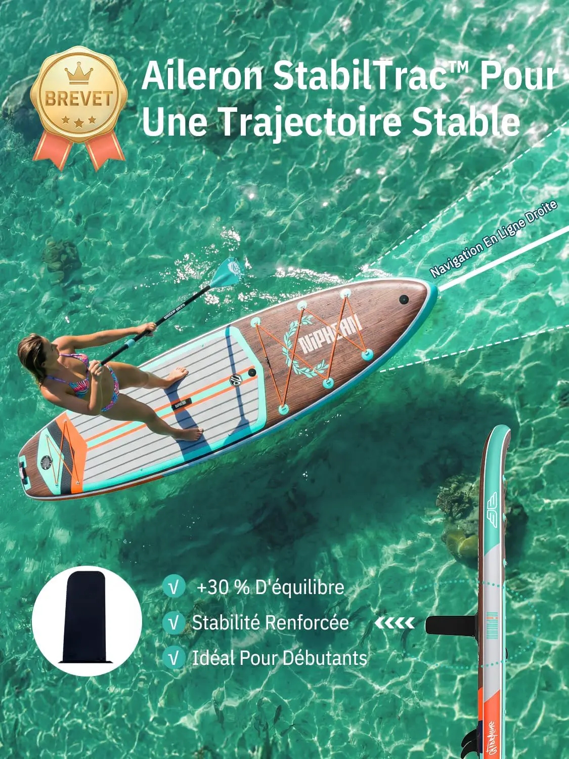 Paddle gonflable 2 places chocolat 83X15cm vue 4